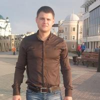 Отзыв от Расул - Виза Destination Thailand